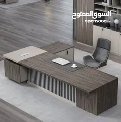  14 عروض تصل إلى 50٪ على مكاتب المدير