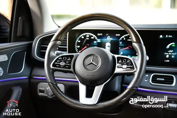  22 مرسيدس جي ال اي 2020 Mercedes GLE 450 4MATIC Mild Hybrid AMG Line Night Package وارد وصيانة الوكالة