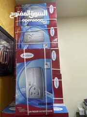  14 كيزر كهرباء و غاز توفير الطاقة