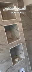  5 معلم سراميك وبورسلان ورخام