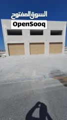  2 للايجار محل في الحد الصناعيه يصلح ورش او اي نشاط تشاري للتواصل واتساب فقط