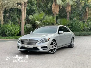  1 2015 Mercedes Benz S550  4.6L V8 Engine  Perfect Condition