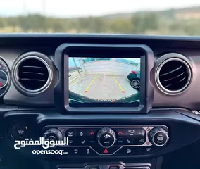  12 روبيكون حبة نادرة