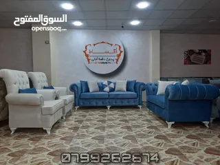  3 طقم كنب ( طقم كنب اقساط )