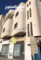  2 صلوا على رسول الله   ((فرصة استثمارية))  عمارة للبيع مكونة من 3 طوابق الطابق الارضي مخازن عدد 2 والا