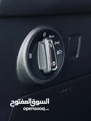 23 كوبرا 2019