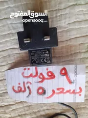  12 شاحنات اصليه شغالات