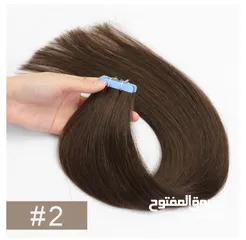  14 HairGo Jordan