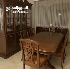  1 سفرة خشب زان