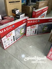  1 شاشه ماجيك 50 بوصه ضد الكسر احدث اصدار. فوركي سمارت عرض. لمده يومين