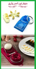  4 تسهيل تحضير وجبات الفطور والسحور: اكتشف "أداة تقطيع البيض لقطعه بسهولة إلى شرائح دقيقة" لأطباق شهية