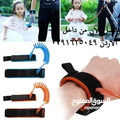  2 السوار المرن لحماية الأطفال من الضياع - حزام اليد للاطفال سوار معصم لحماية الاطفال من الفقدان