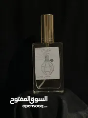  4 عطور فرنسية  وعربية 50 مل عرض العيد 5 حبات 10 ريال