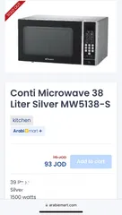  1 مايكرويڤ كونتي للبيع