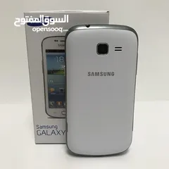  5 Samsung Galaxy s duos trend 2