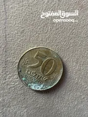  2 عمله للبيع