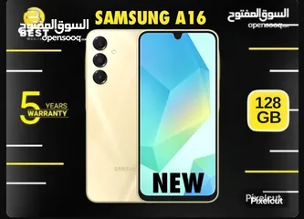  1 جديد الأن سامسونج اي 16 بعدة الوان  // samsung A16 [6Ram /128G]