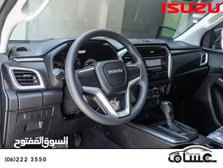  11 حصريا لدى معرض عساف للسيارات تم وصول الشكل الجديد من ايسوزو ديماكس 04 2025    Isuzu D-Max 2025