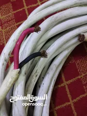  13 كابلات شركه جده