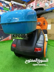  4 فيزيا دبدوب مكوك فضاء للأطفال