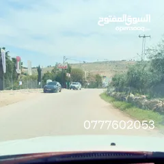  11 قطعة ارض مطلة ومرتفعه مساحة 4 دونم اتفي القنية مقابل مطاعم السمك ومنتجع تل الورد