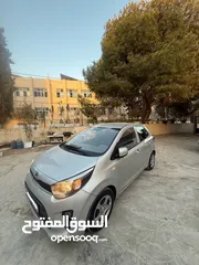  9 سعرررررر حررررررق بيكانتو 2020 ايد1 ولا ضربة بلاطات سمكات فخذات سعررررررر حررررررررق