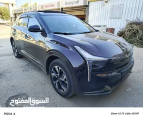  17 2022 نيتا U فل اعلى مواصفات مع فتحه بانوراما ومن المستورد مباشره