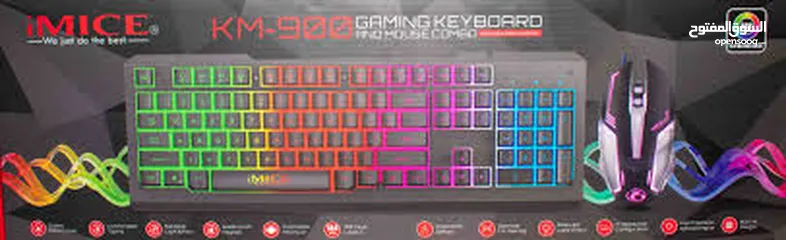  8 iMICE Gaming Keyboard  KM-900 كيبورد جيمنج مضيئ من اي مايس