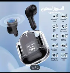  6 سماعات بلوتوث y26