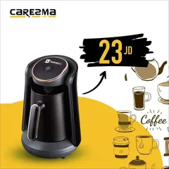  1 ماكنة صنع القهوة التركية ماركة sayona مع ميزة مانع الفوران وباقل الاسعار