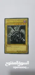  9 Yu-Gi-Oh cards