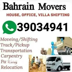  1 amir house mover and packer we are good service for you with best and low price