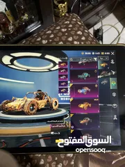  15 ايباد أبل 7 + حساب ببجي