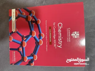  1 IGCSE BOOKS OLEVEL biologychemistryphysicsmath and ICT NEW & USED AVAILABLE  New 15jds used 10 each