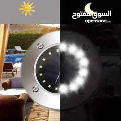  5 التواصل شات)مصابيح ارضيه شمسيه للحديقه