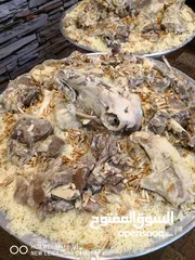  26 طاهي لجميع المناسبات