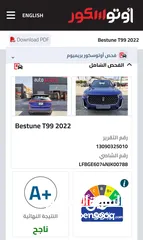  21 Bestune T99 2022 Full Options Low Mileage  قابل للبدل