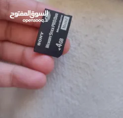  25 مجموعة أغراض للبيع كل غرض والو سعرو