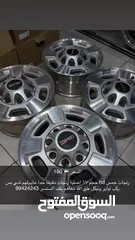  1 رنجات HD اصلي