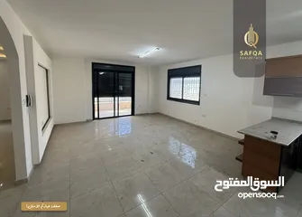  6 شقة للبيع في البيرة بالقرب من جوال