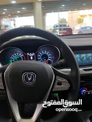  14 شانجان ايدو Eado 460