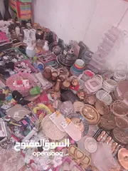  1 شروة العاب ونثريات مشكلة