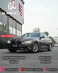  1 BMW 320 بي ام دبليو