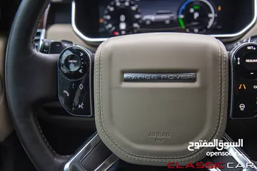  28 Range Rover vouge 2020 Hse Plug in hybrid   السيارة بحالة ممتازة جدا و قطعت مسافة 24,000 كم فقط