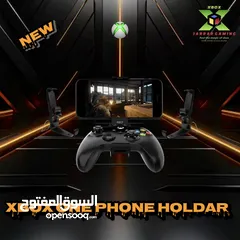  26 Xbox series x/s & one x/s Game Accessories إكسسوارات خاصه باجهزه وايادي اكس بوكس