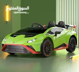 1 Lamborghini Electric kids car