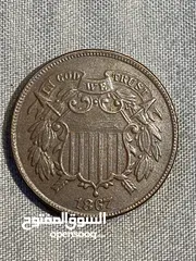  1 2 سنت امريكي 1867 خطأ في رقم 7 في التاريخ