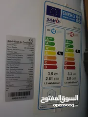  21 كهربائي متنقل 24 ساعة كهربجي و مواسرجي خبرة طويلة في الزرقاء و عمان