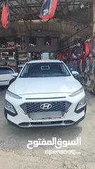  3 كونا 2020 للبيع