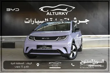  25 BYD دولفين 2023 فحص كامل مع كفاله اوتوهوب وفحص اوتوسكور مجاني